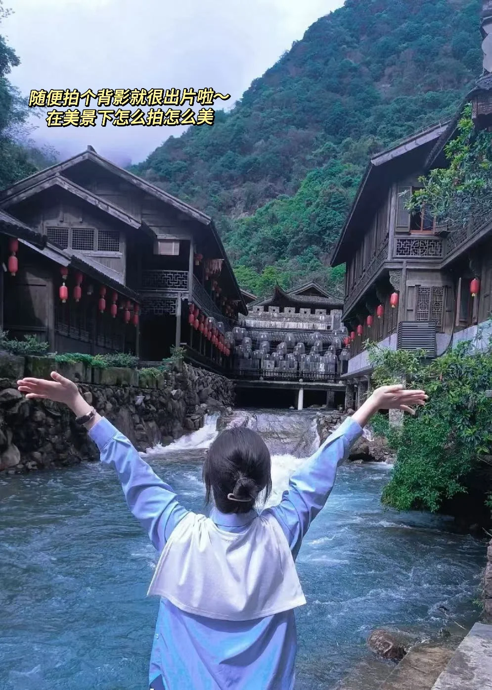 📍江西.大觉山一日游攻略|一个人怎么玩💨