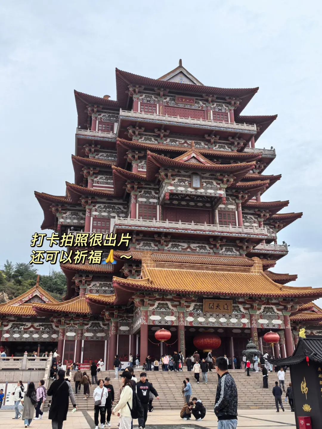 刚从徐州走，两天一夜休闲游攻略～