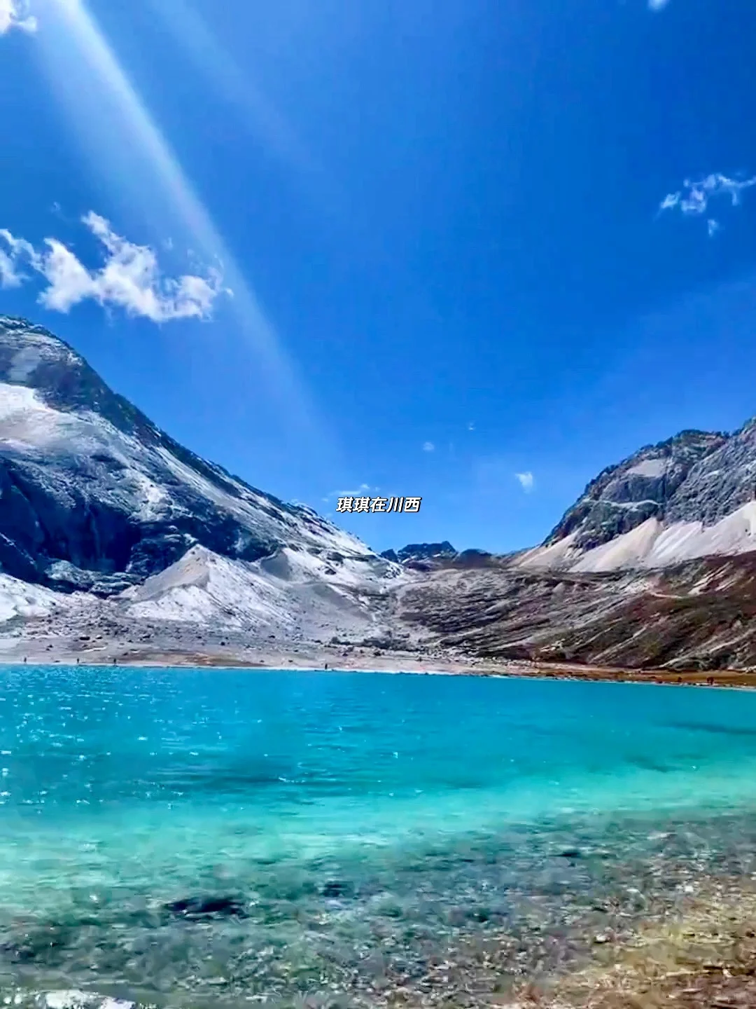 稻城亚丁live实况!春夏永远值得相信!