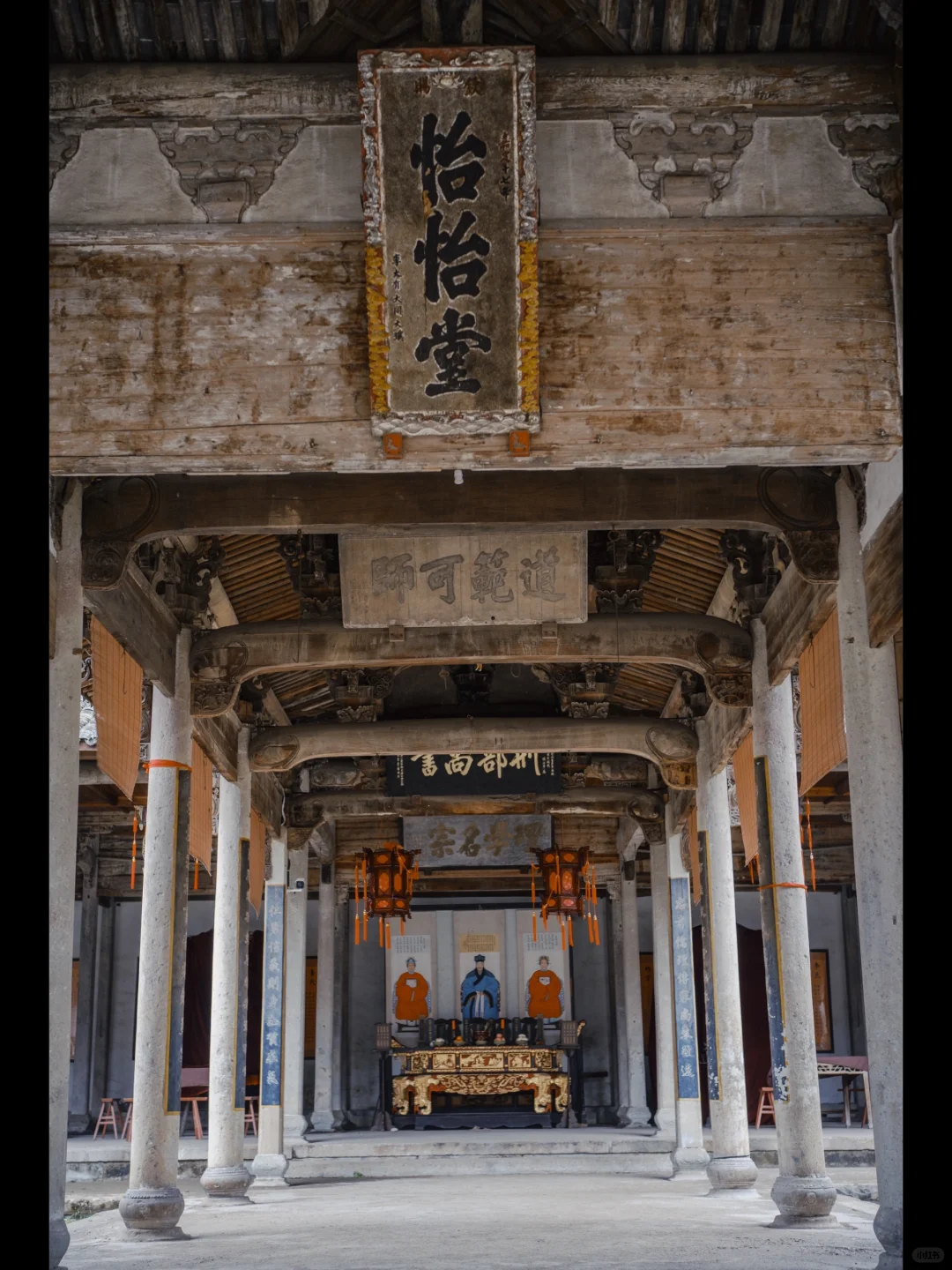 为啥东阳李宅的李氏祠堂改成沈氏祠堂了？