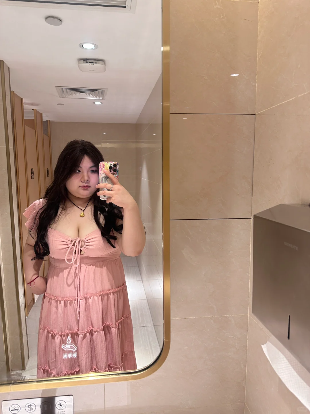 220斤 5.19今天穿什么呢