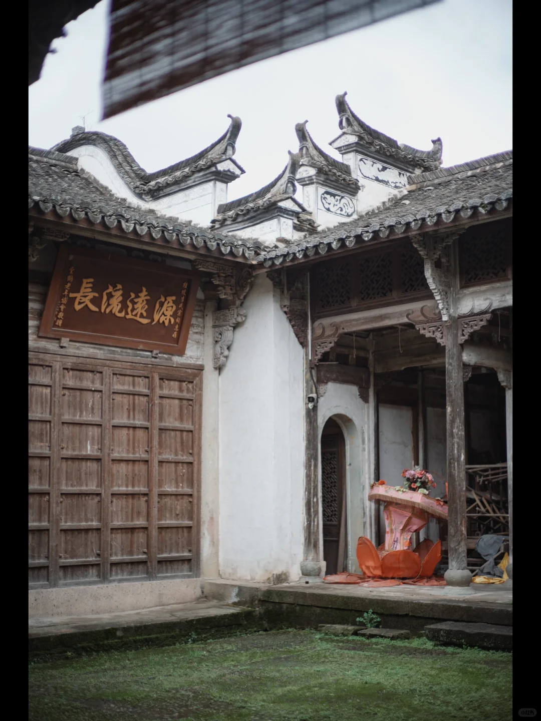 为啥东阳李宅的李氏祠堂改成沈氏祠堂了？