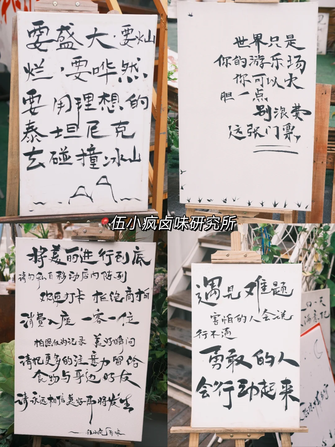 📍广西•玉林2天1夜旅游攻略分享 附路线