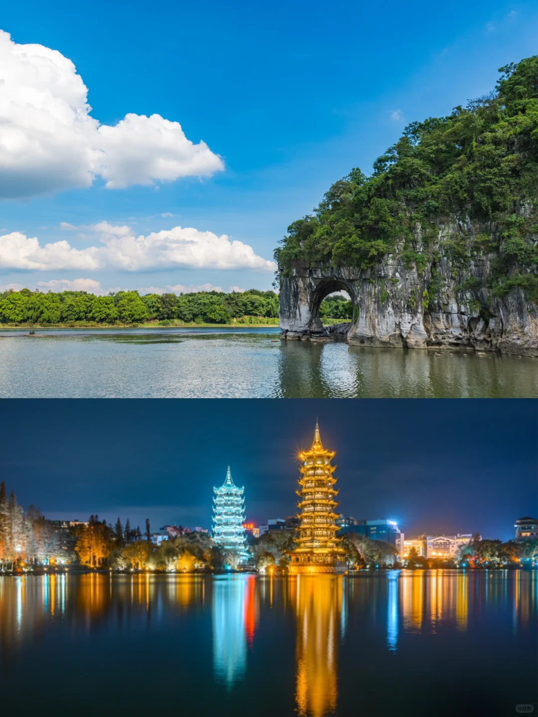 不绕路‼️一天如何游遍桂林市区精华景点🥰