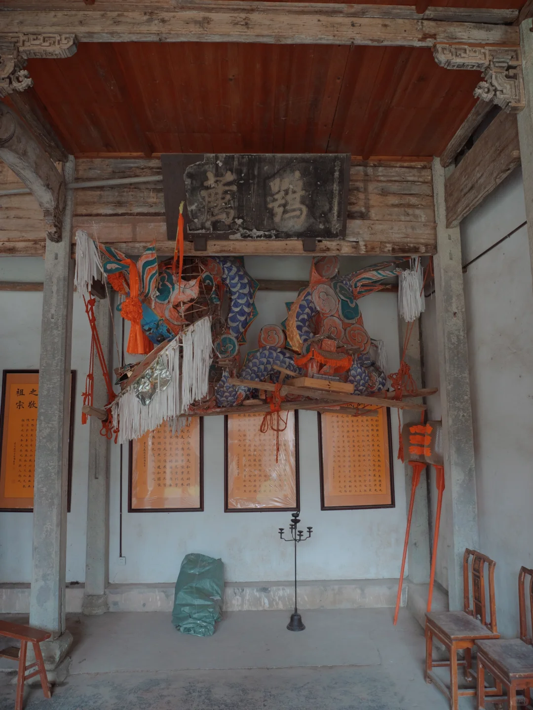 为啥东阳李宅的李氏祠堂改成沈氏祠堂了？