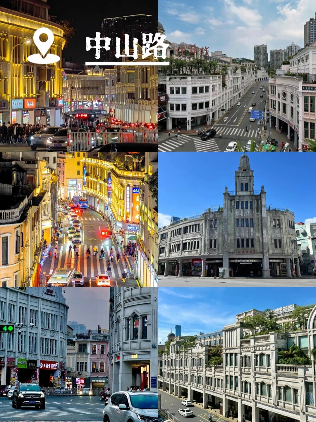 厦门三天两夜旅游攻略📝这篇超全