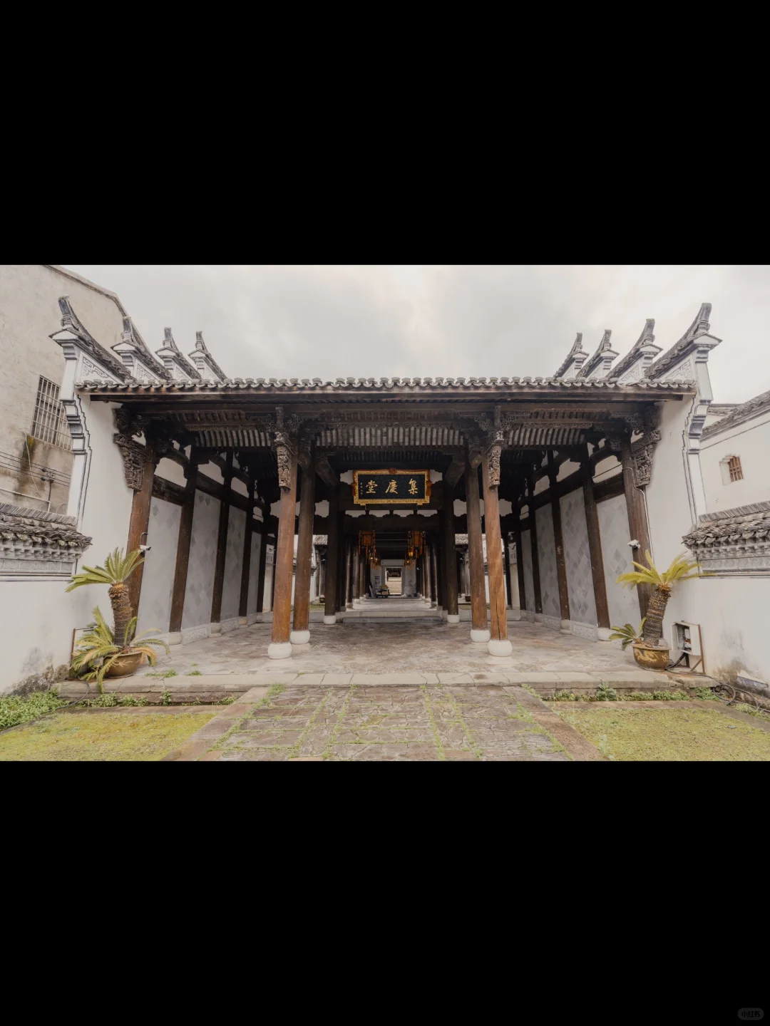 为啥东阳李宅的李氏祠堂改成沈氏祠堂了？