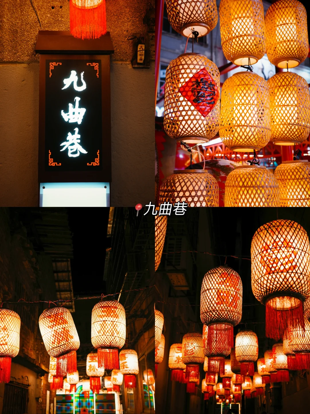 📍广西•玉林2天1夜旅游攻略分享 附路线