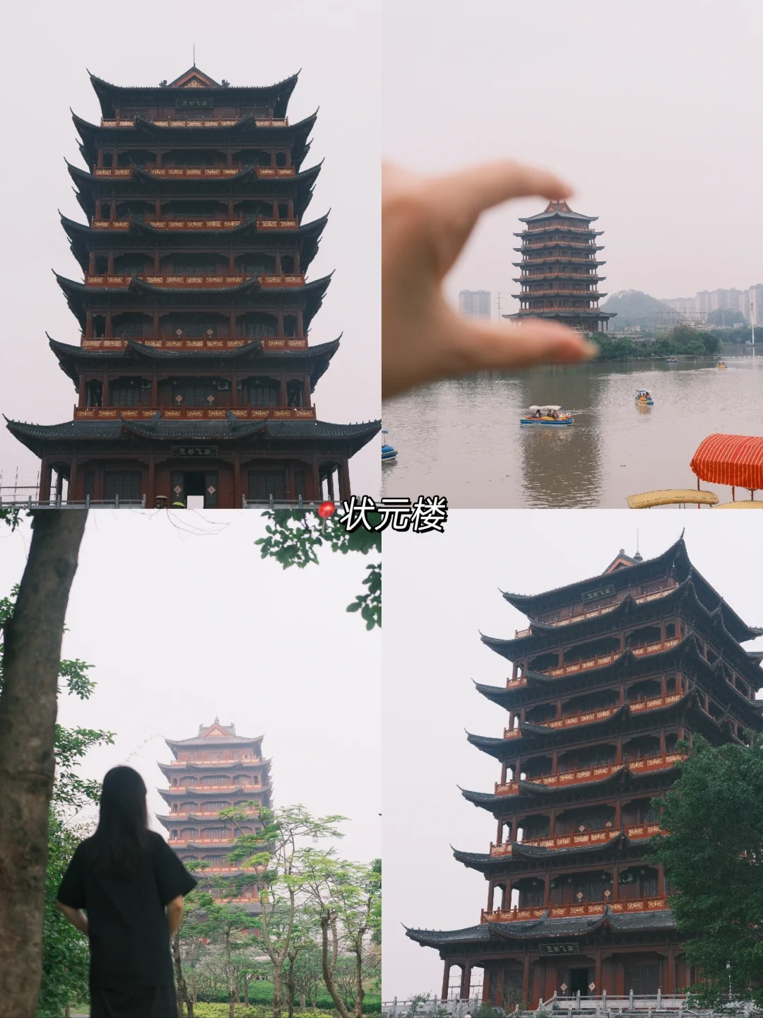 📍广西•玉林2天1夜旅游攻略分享 附路线