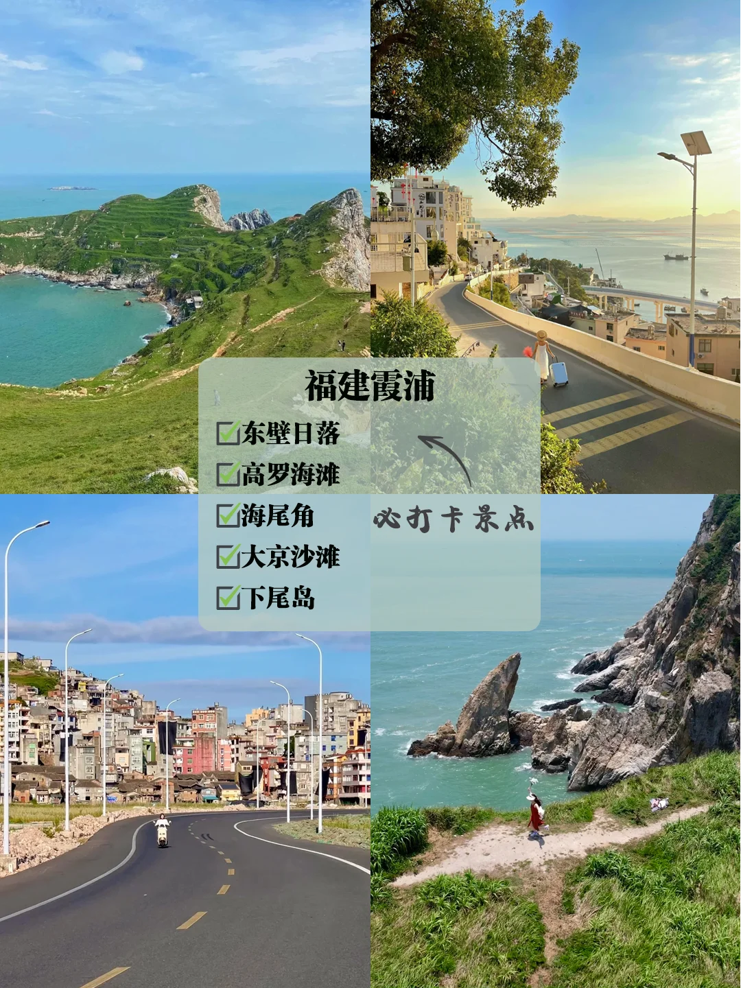 不愧Deepseek推荐，人均1000+就能玩到爽！