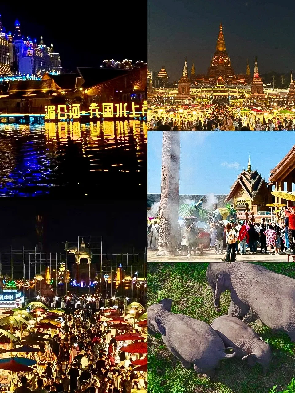 4月西双版纳游✈️版纳景点分布情况！！！