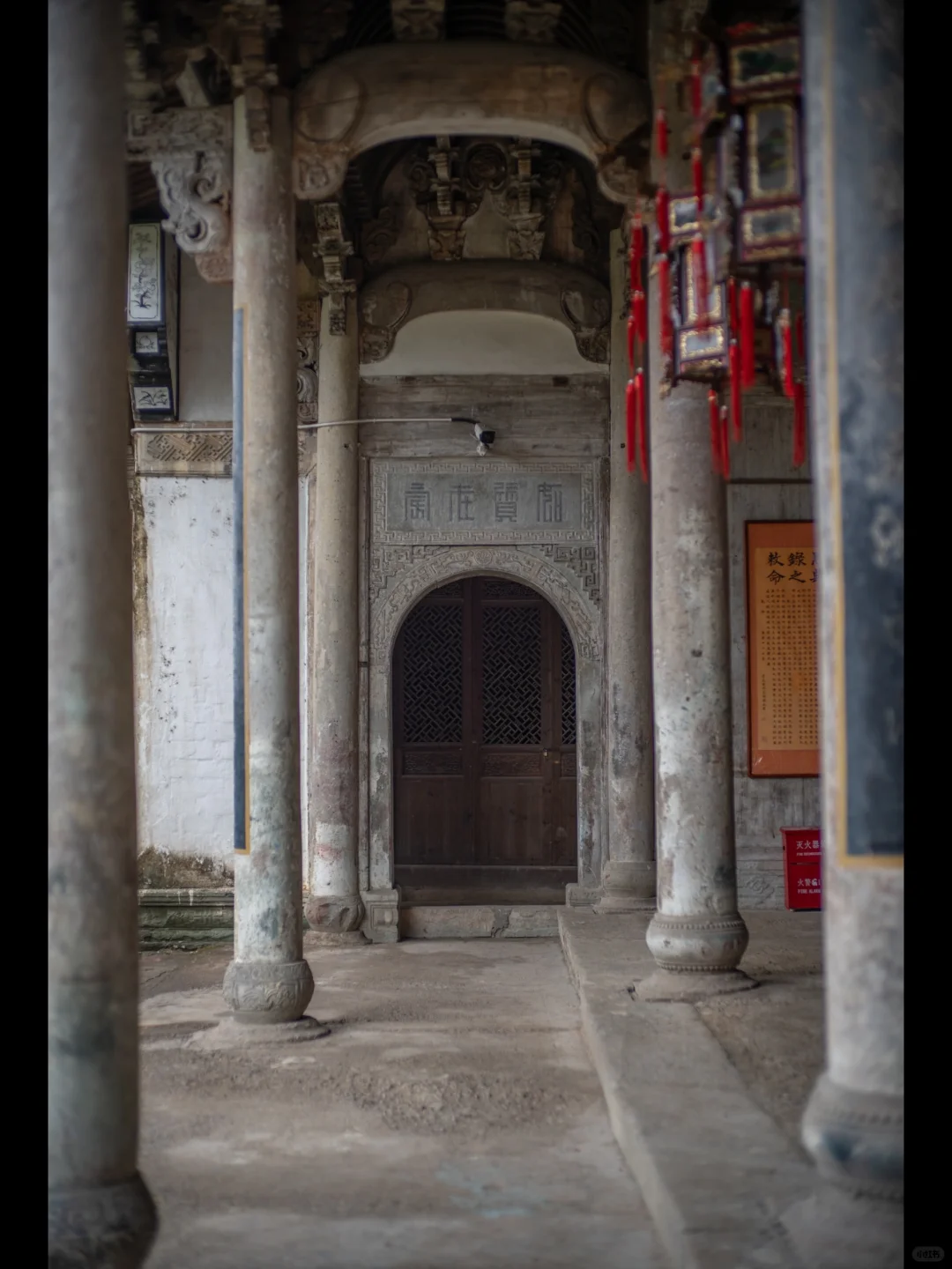 为啥东阳李宅的李氏祠堂改成沈氏祠堂了？