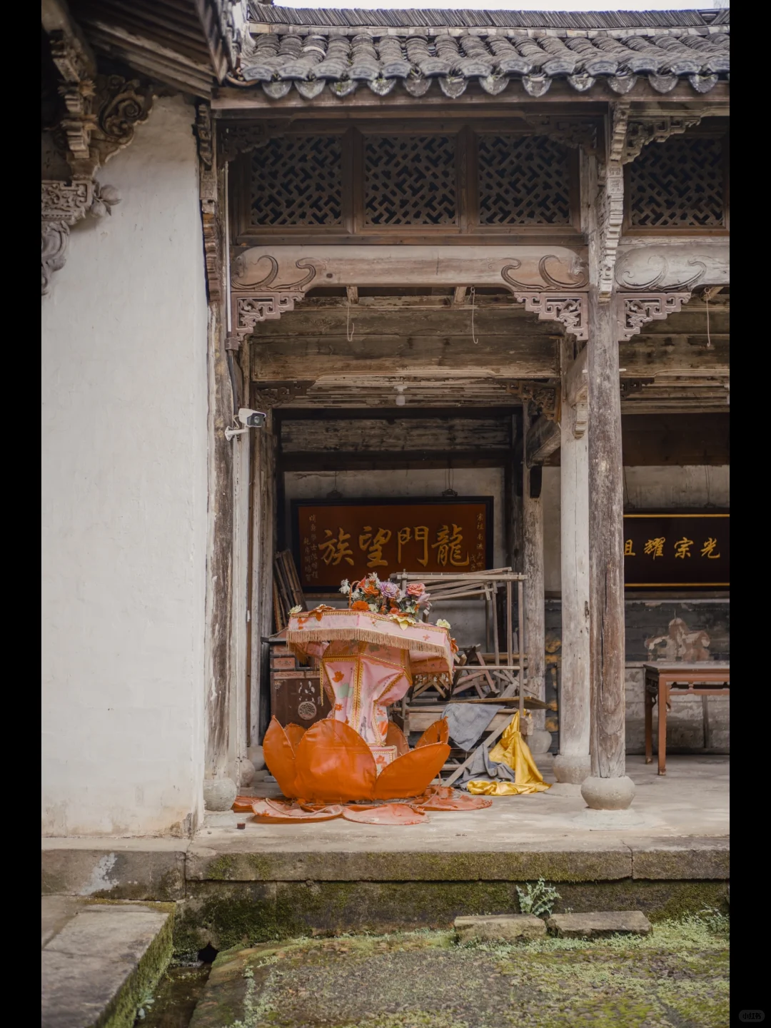 为啥东阳李宅的李氏祠堂改成沈氏祠堂了？