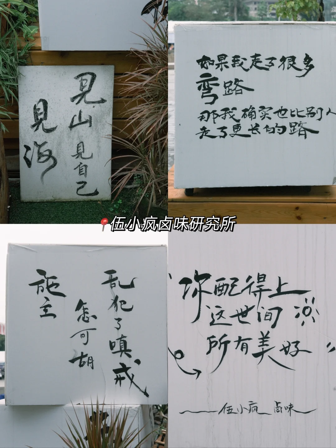 📍广西•玉林2天1夜旅游攻略分享 附路线