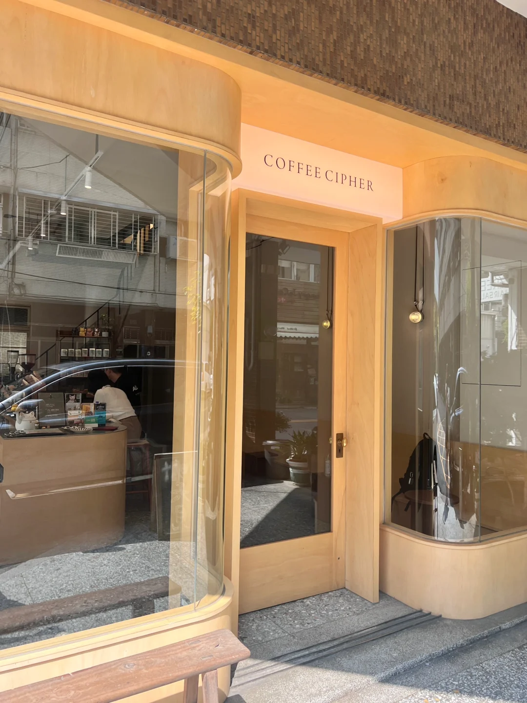 超适合放空自己的宝藏地方☕️