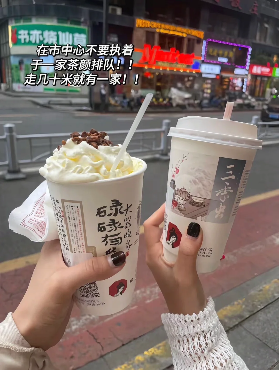 长沙土著整理的三天两晚旅游攻略