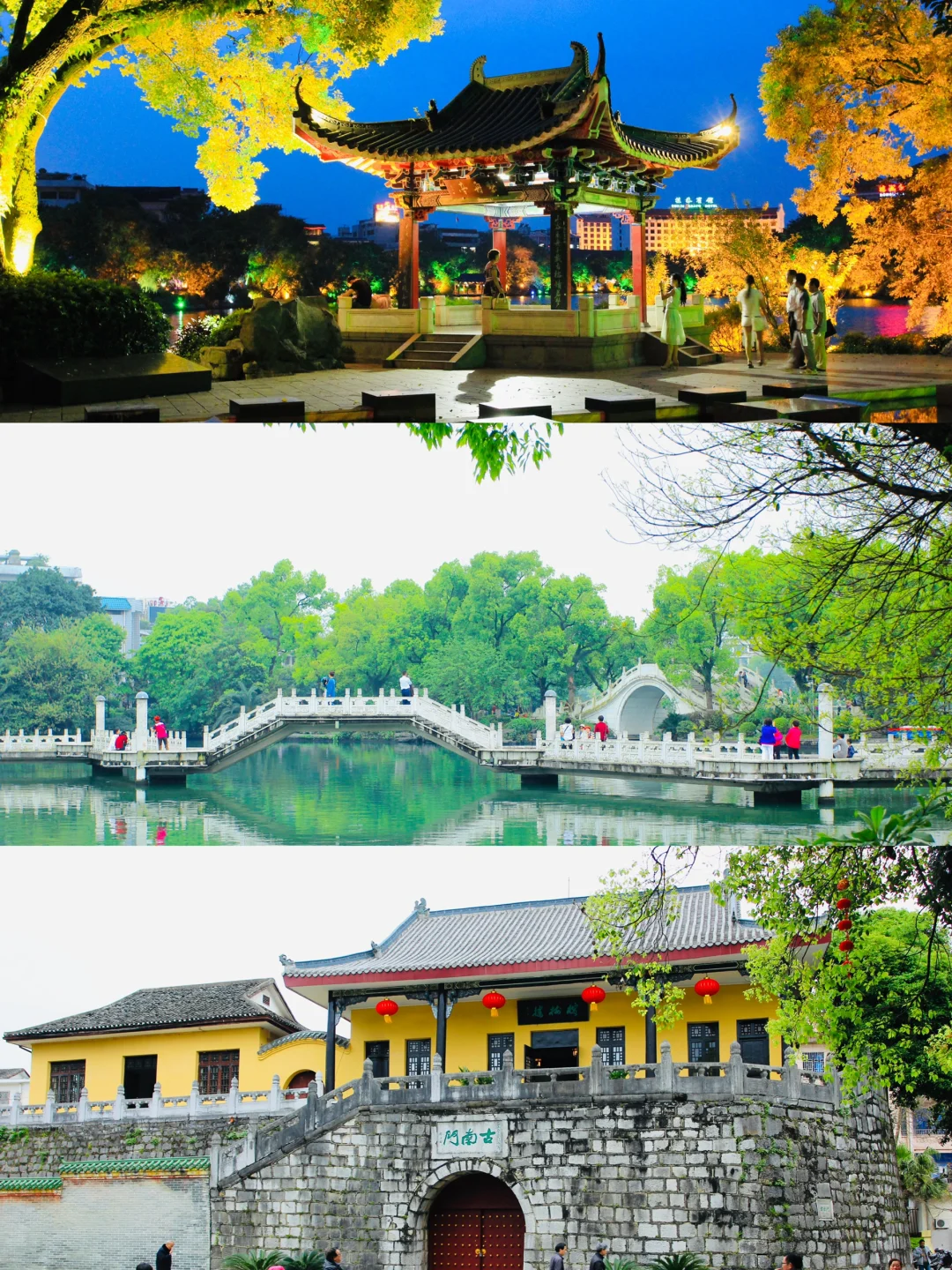 不绕路‼️一天如何游遍桂林市区精华景点🥰