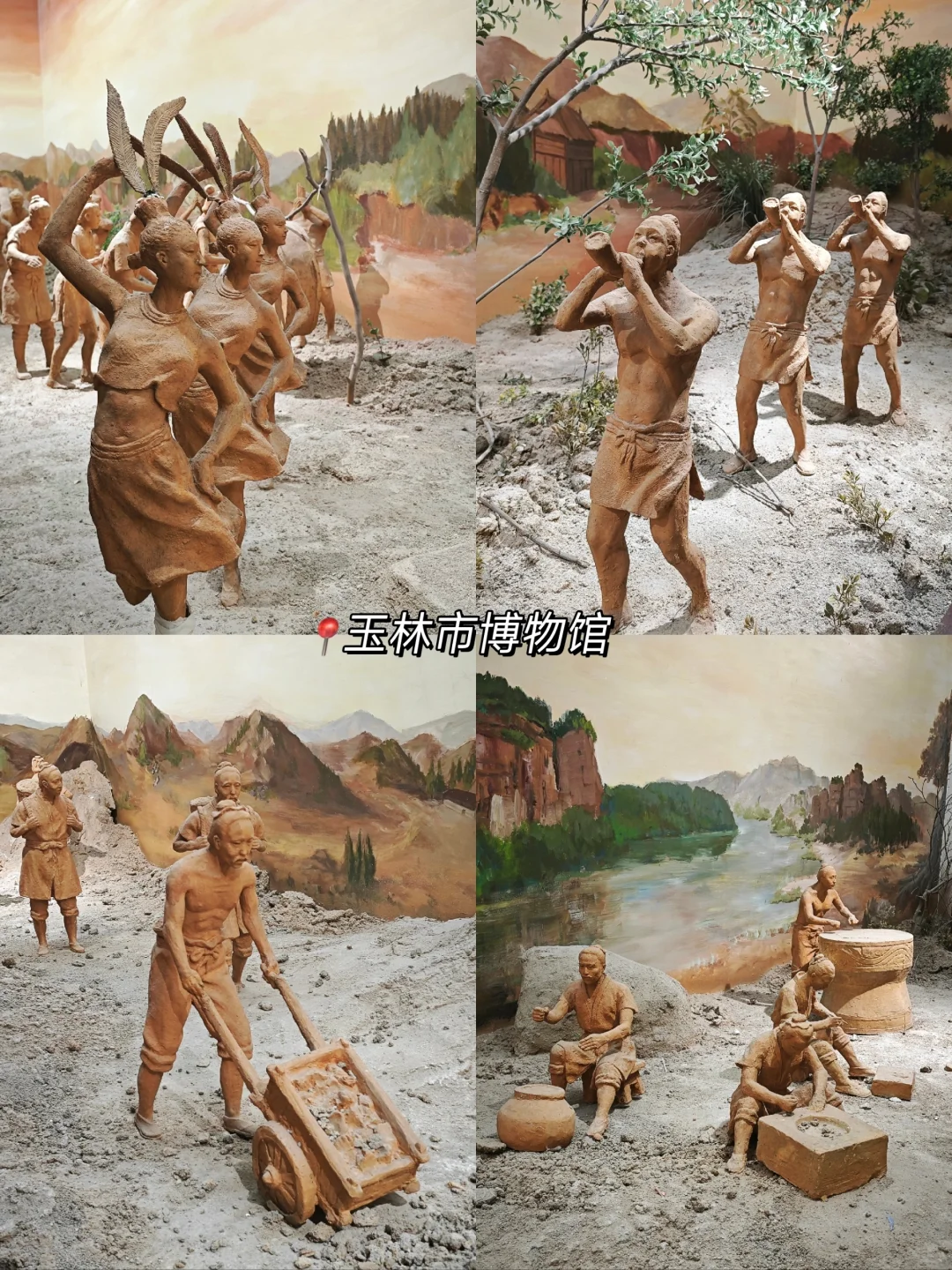 📍广西•玉林2天1夜旅游攻略分享 附路线