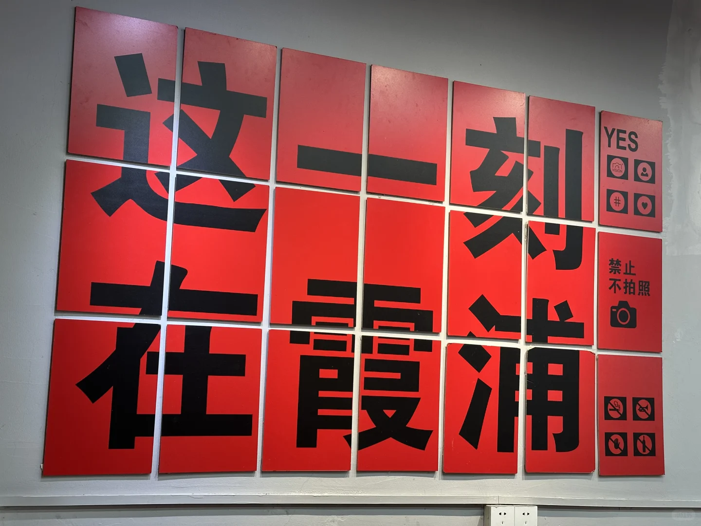 去了霞浦6次我的建议是。。。