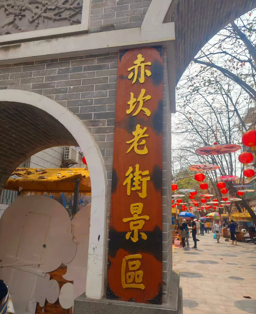 听劝，湛江会惩罚每一个不做攻略的人❗