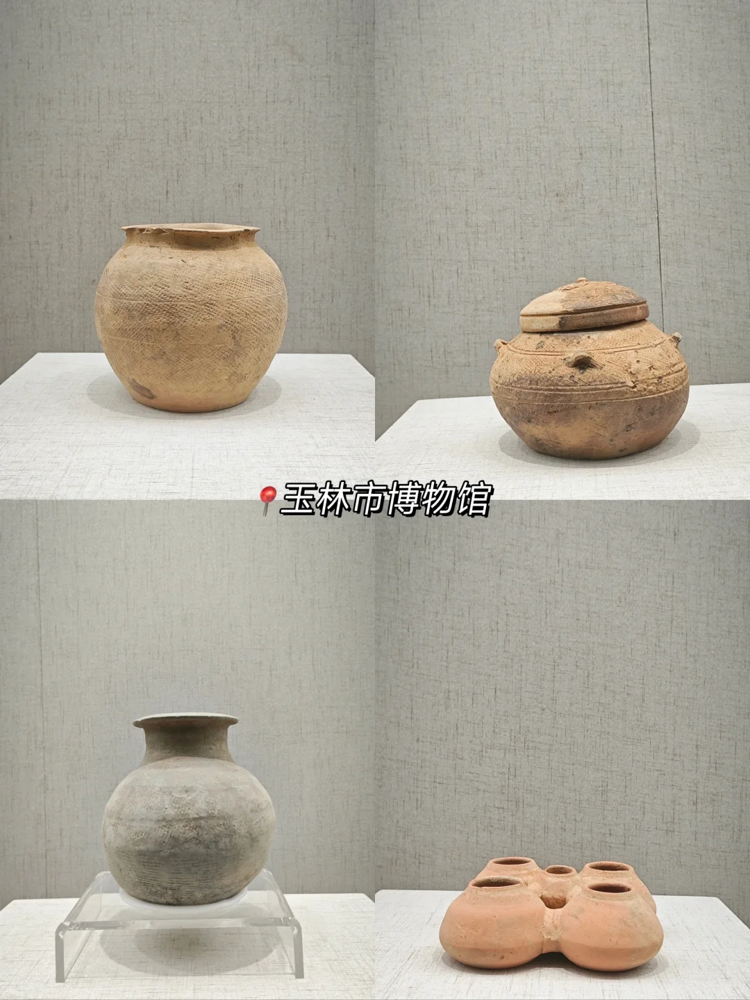 📍广西•玉林2天1夜旅游攻略分享 附路线