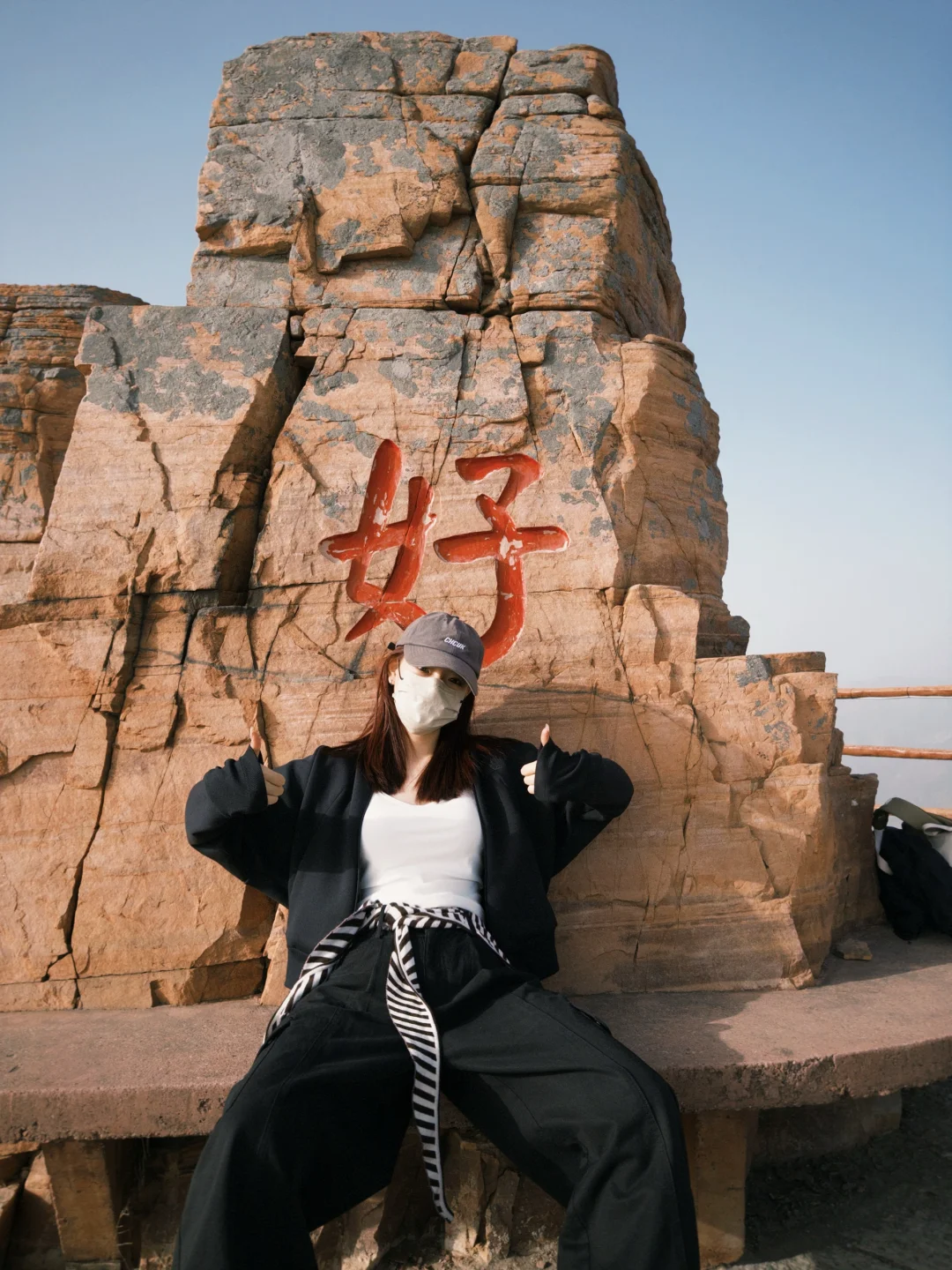 :邯郸|东太行 中国人不骗中国人