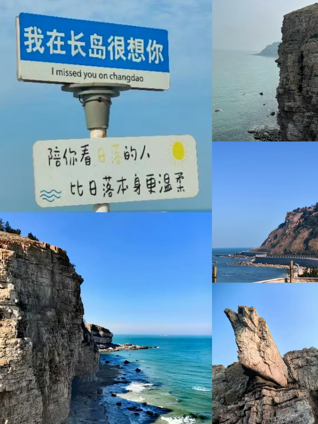 清明拒绝人从众🙅‍♀️这5处小众仙境直接封神