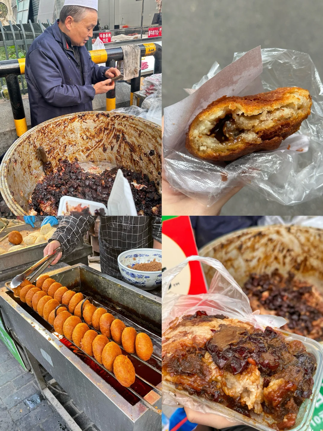 西安已回，下次来不会再住在钟楼了…