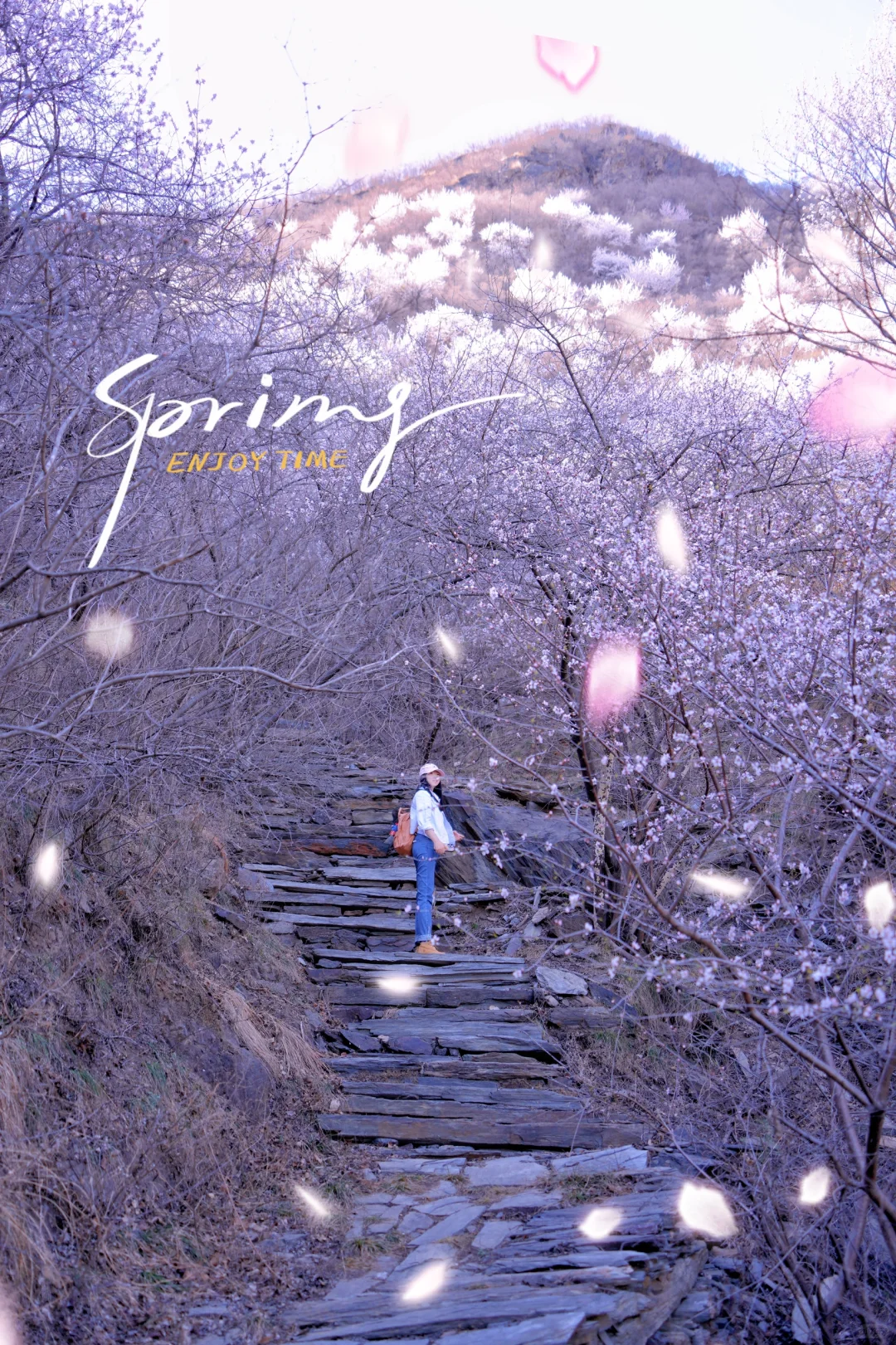 别再挤白虎涧‼️房山小众无人山谷太美🌸