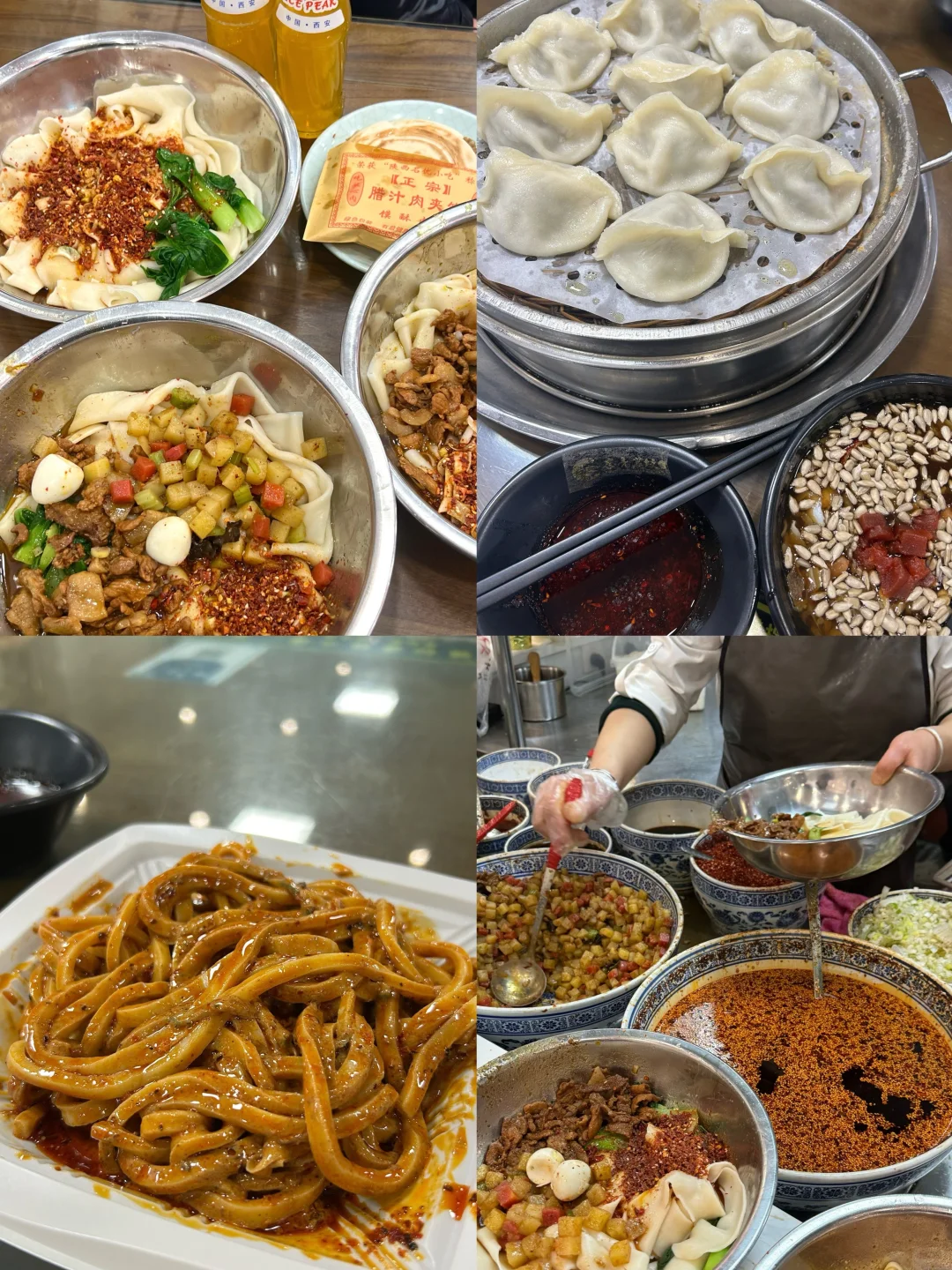 西安已回，下次来不会再住在钟楼了…