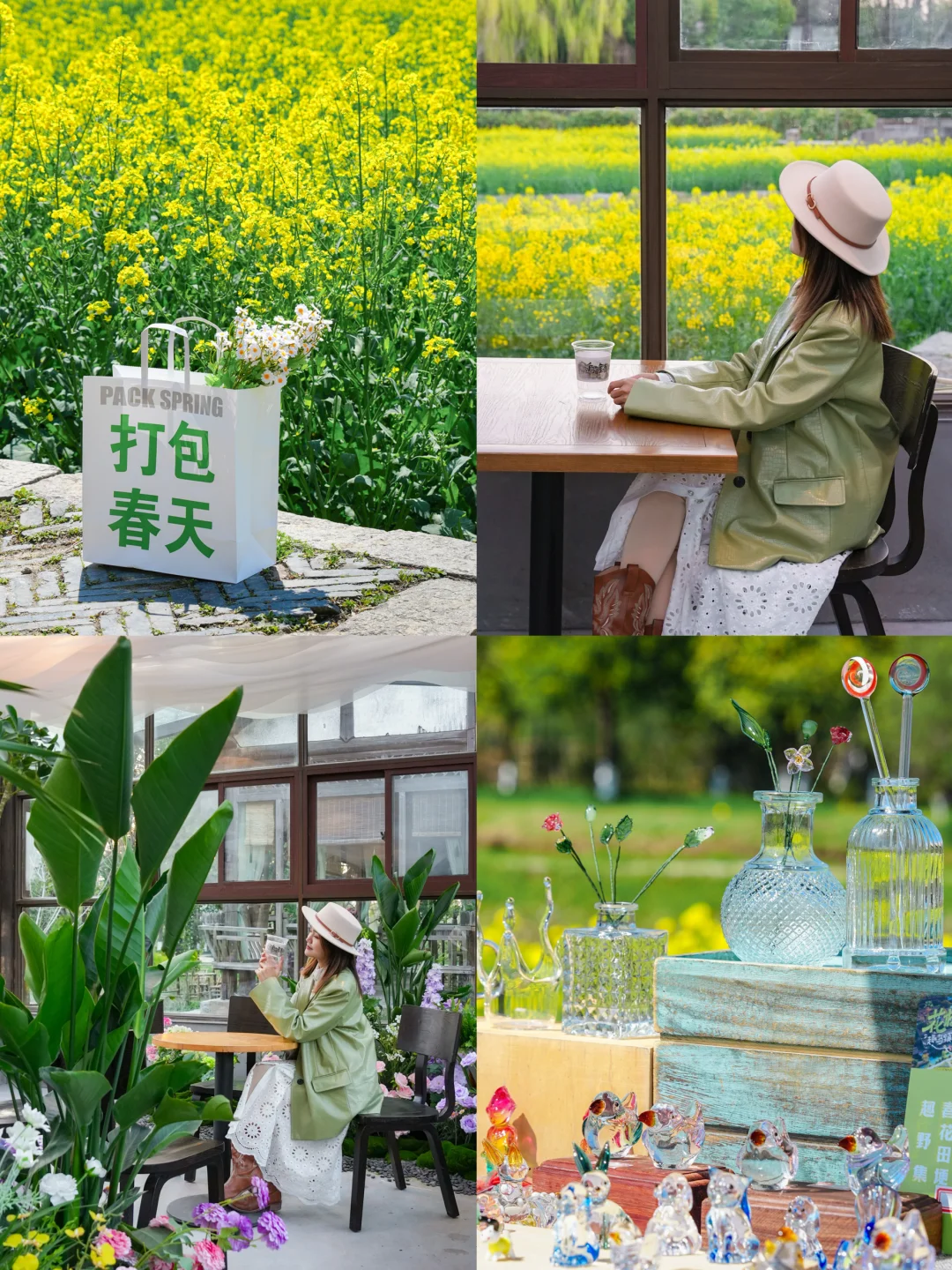 以为西湖够美了，直到去了春天的乌镇‼