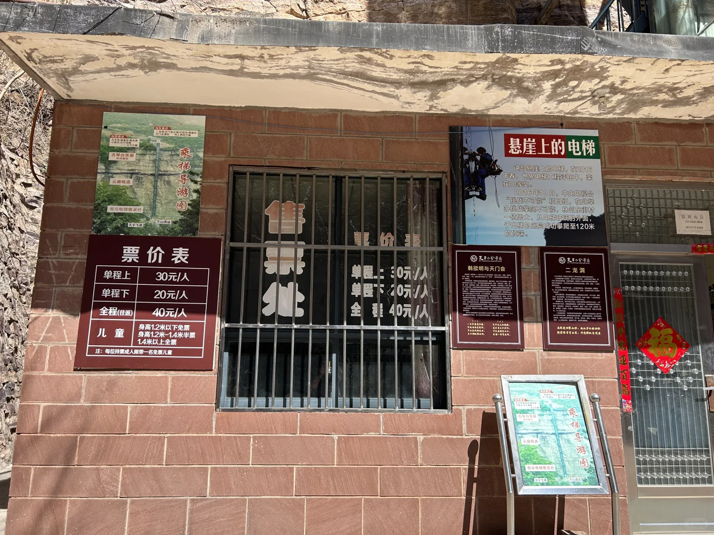 私藏太行㊙️境，林州旺季避开人潮的小众玩法