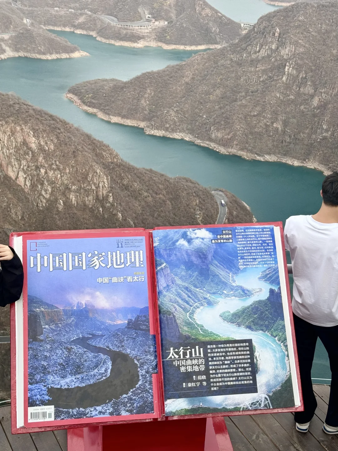 懒人石家庄周末两日游|第一天 宝泉崖天下