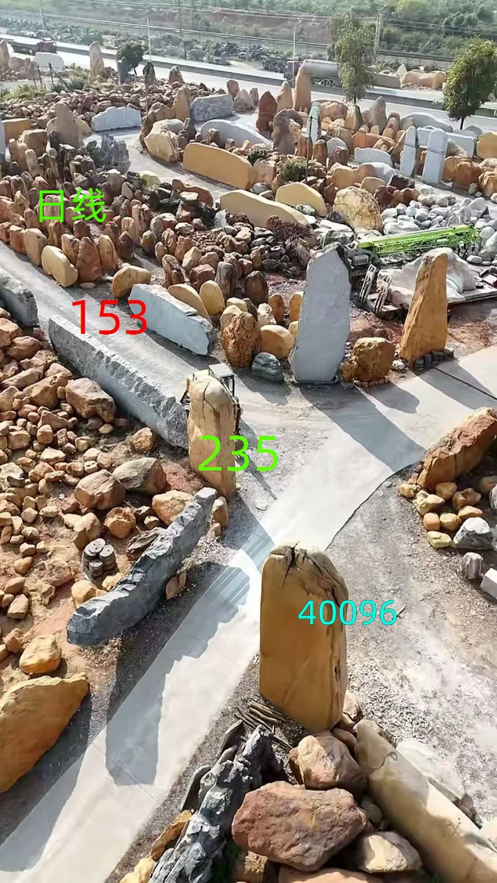 茂名市信宜市风景石大型刻字石风景石文化石