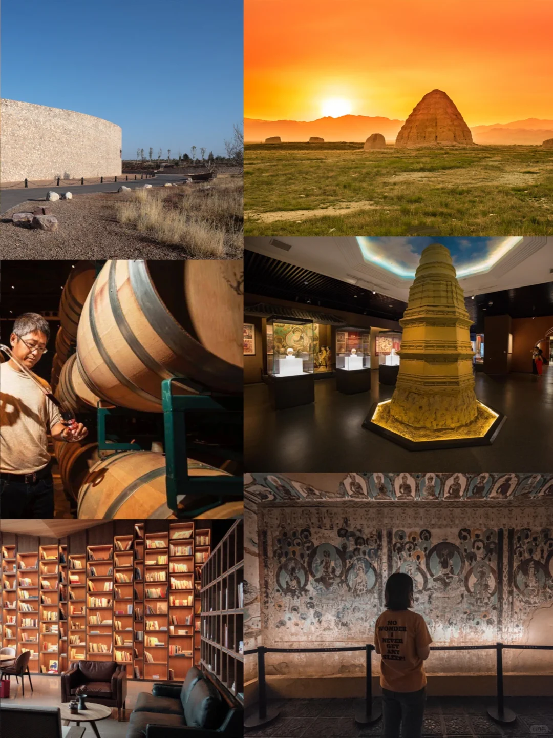 👻一篇看懂宁夏中卫怎么玩 爆肝总结全攻略