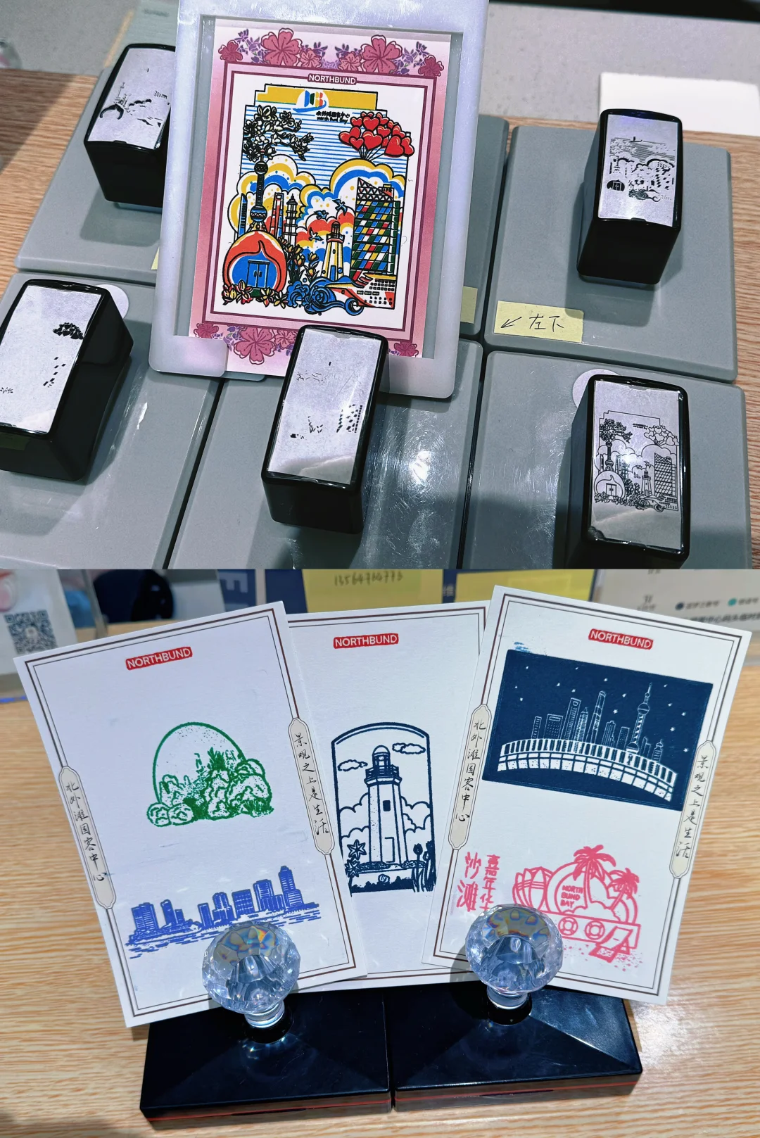 春季书签上新！超多款景区限定章等你来盖！