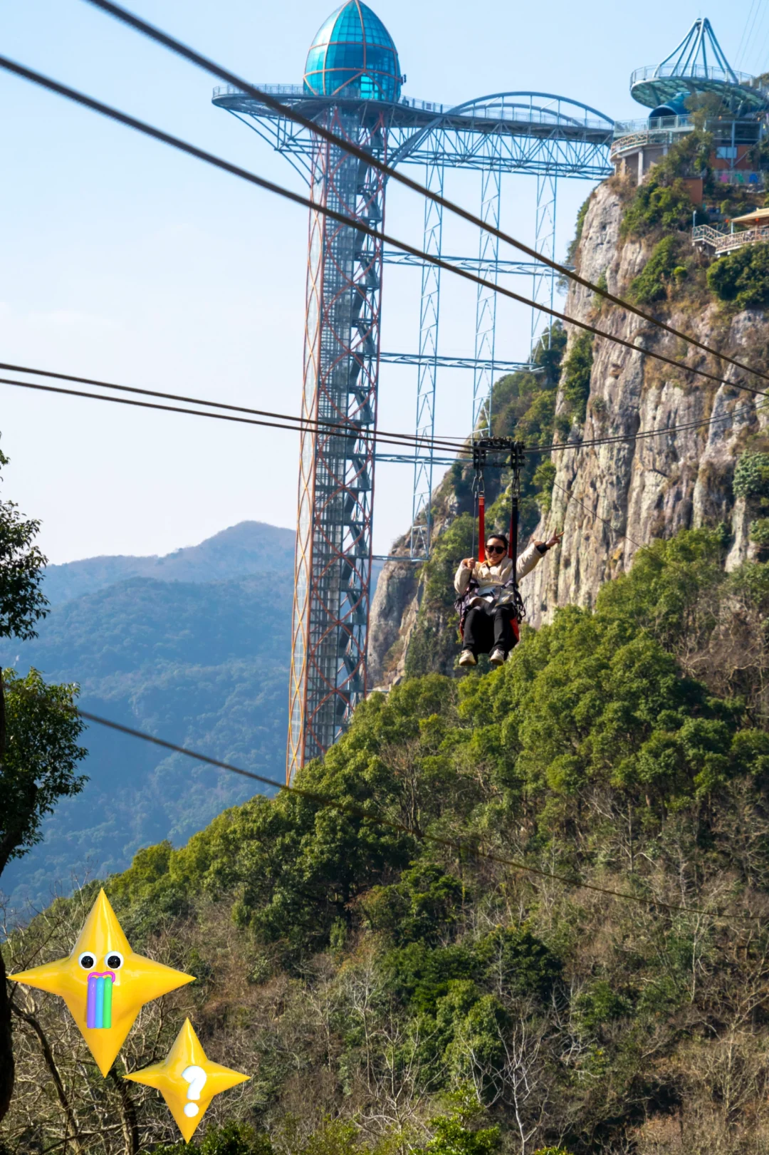 宁波宝妈快码住！带娃畅玩东海灵岩攻略🧒