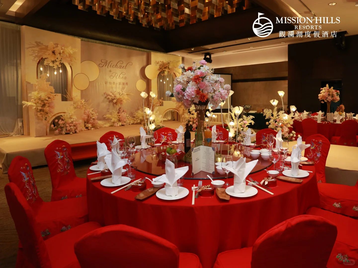 婚礼场地标杆 | 观澜湖度假酒店让浪漫升级