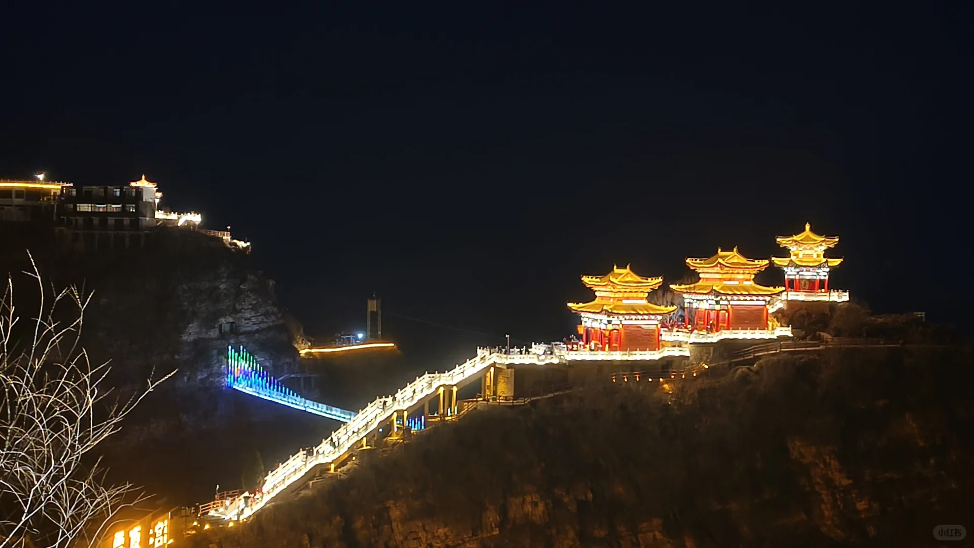 东太行—古武当连爬攻略(公共交通版)