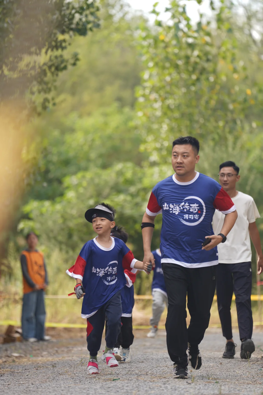 山海传奇障碍赛2025邯郸站