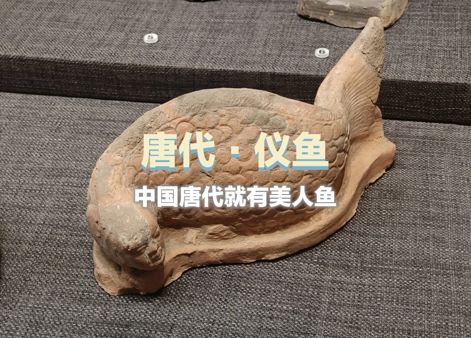 对邯郸千年古城的滤镜碎掉又缝合了