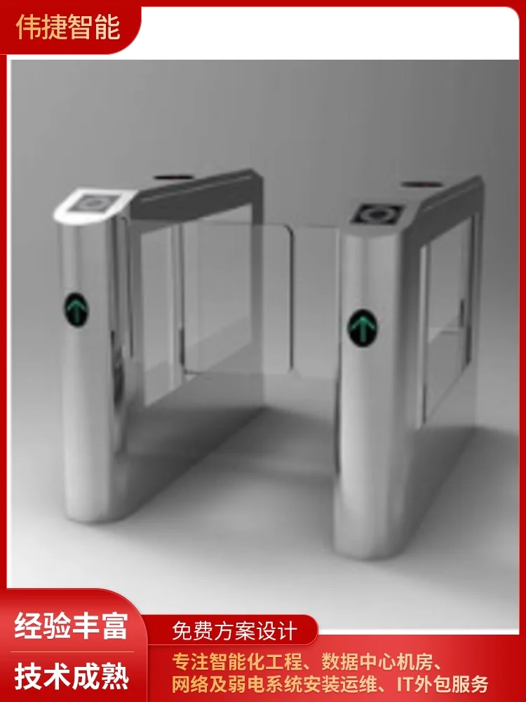 莞城区景区人员通道闸安装哪家好