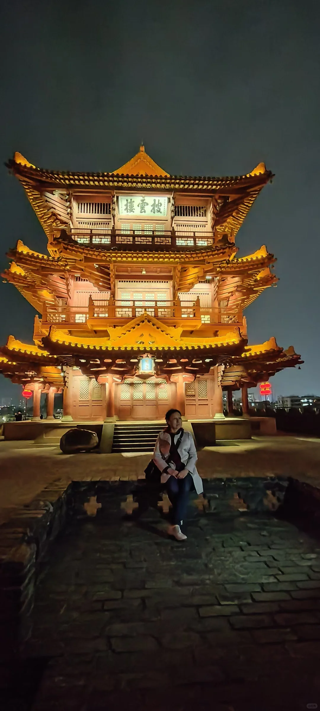 北京至广东肇庆自驾游