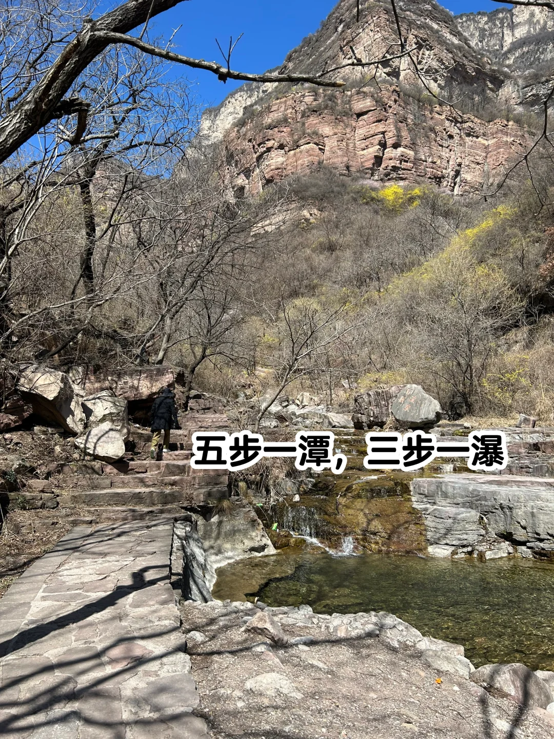 私藏太行㊙️境，林州旺季避开人潮的小众玩法