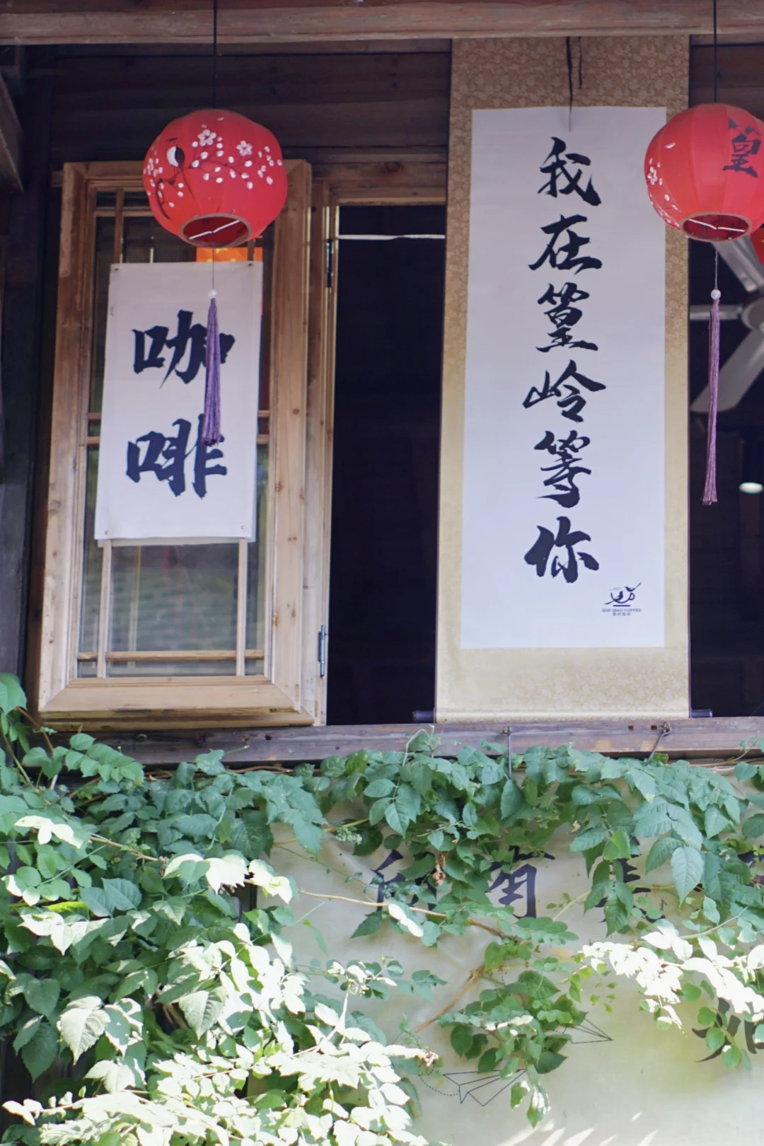 📍终于来到了国家地理上最美的村落