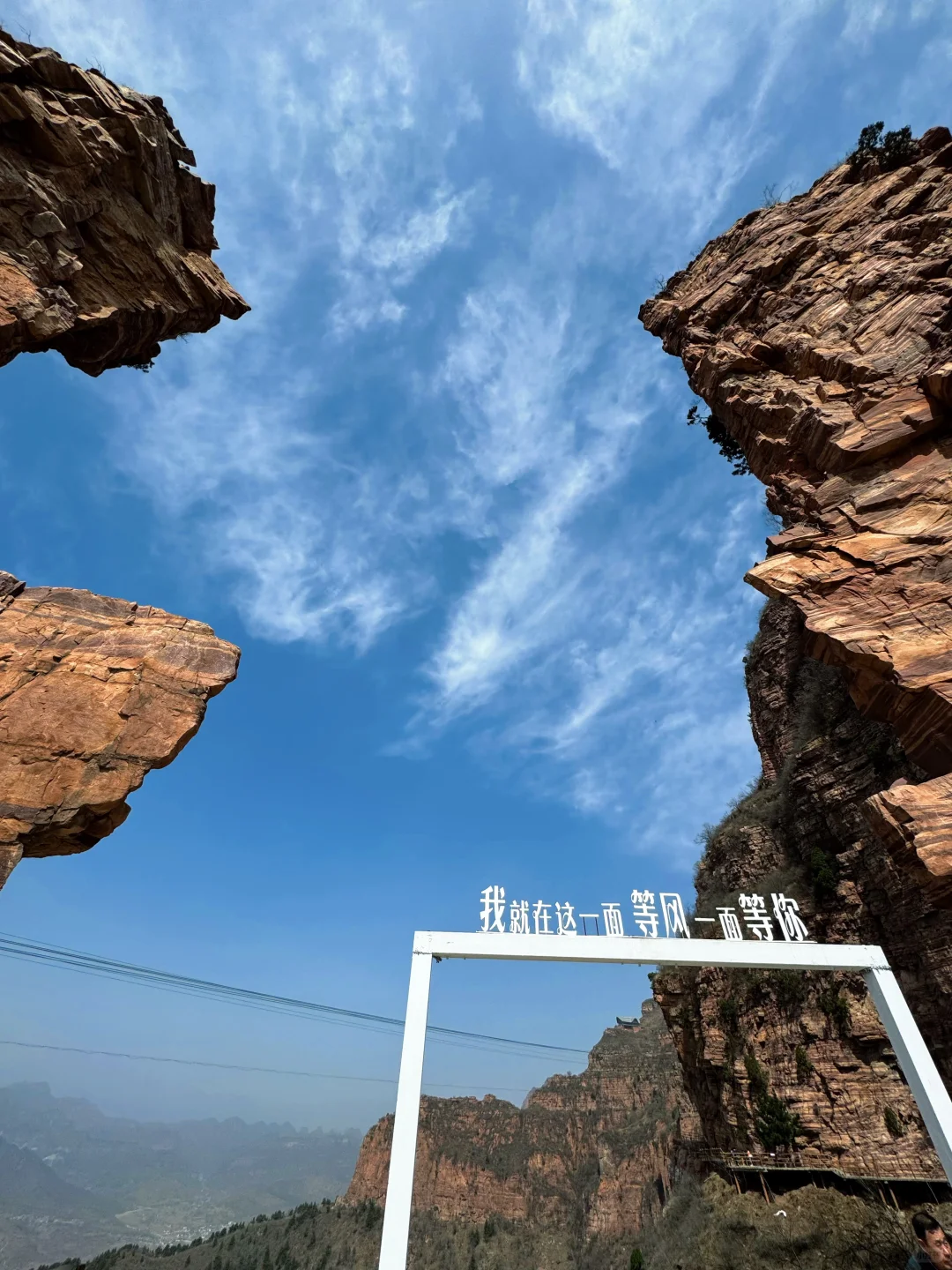 Plog⛰️石家庄玩腻了咱去邯郸吧👀附攻略