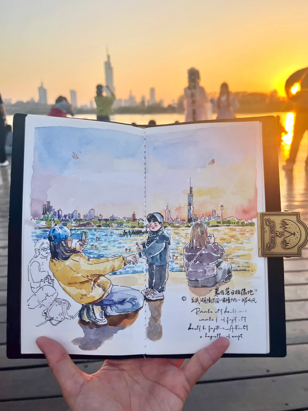 世间的一切美好不过一场温柔的落日斜阳