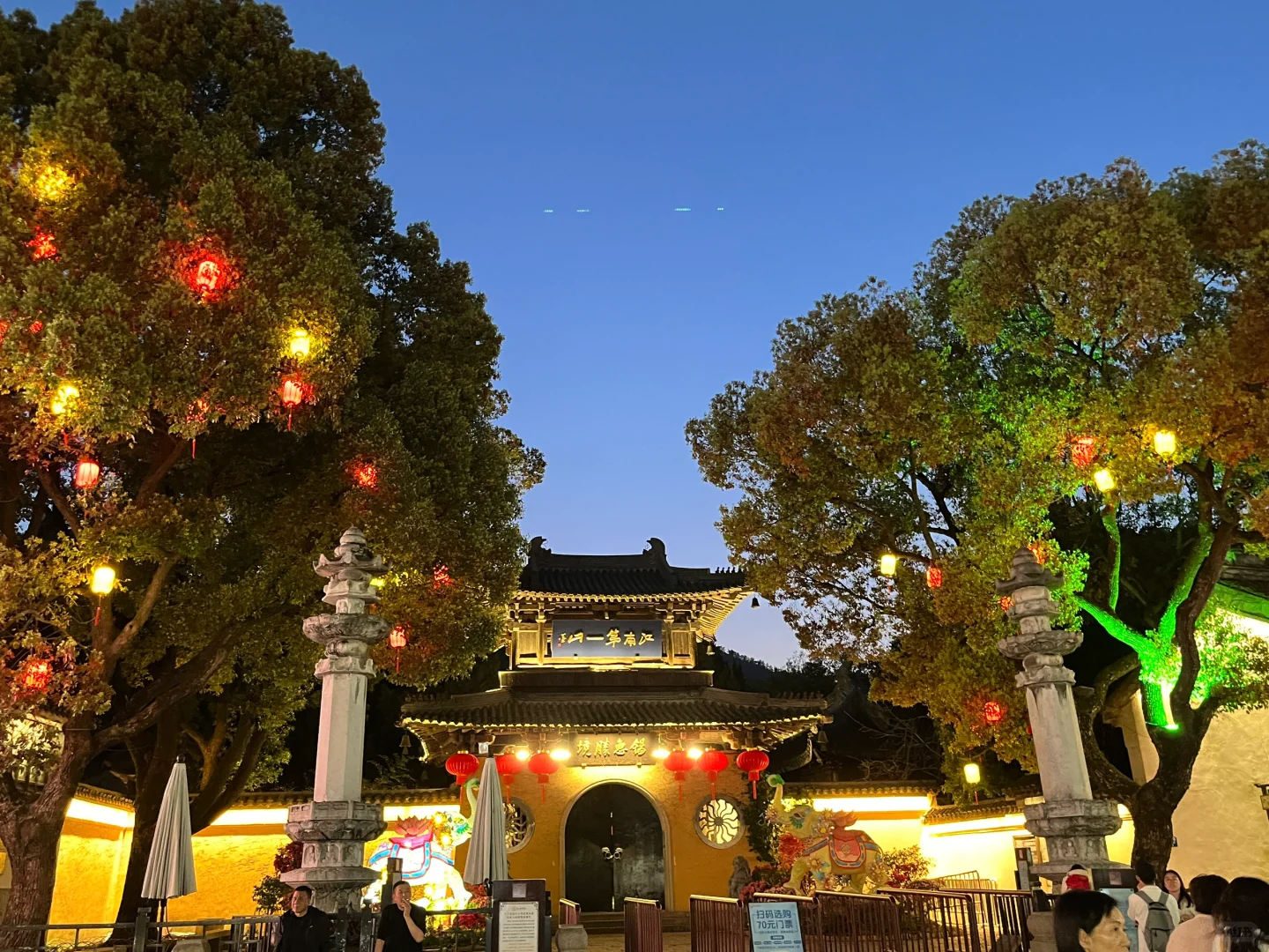 浪漫古镇樱花🌸🌸