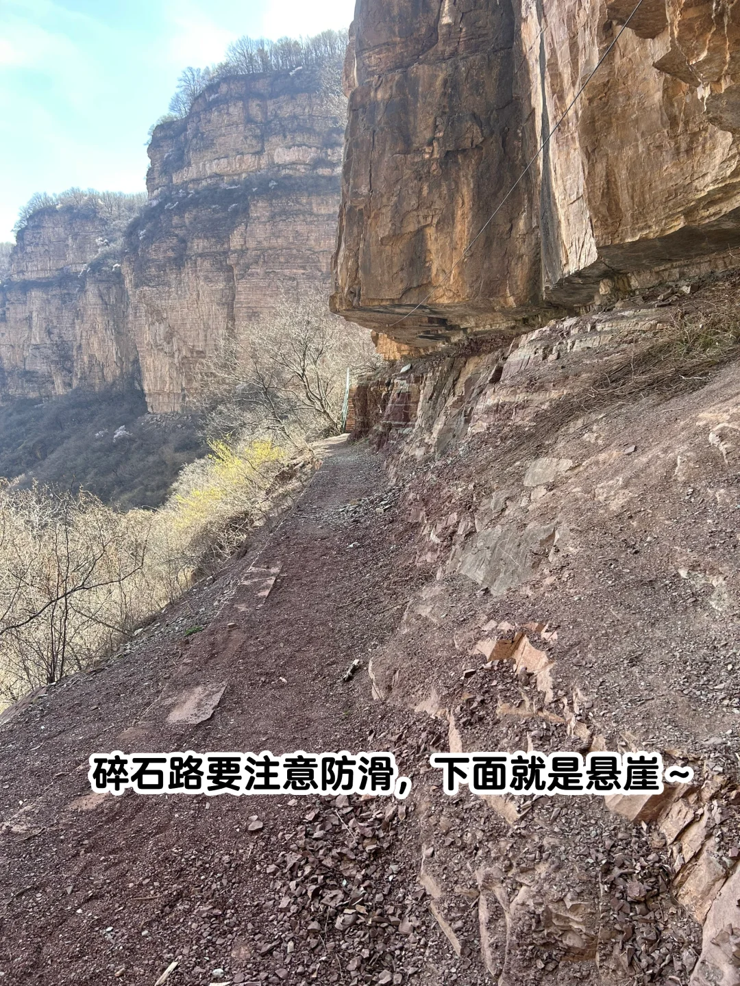 私藏太行㊙️境，林州旺季避开人潮的小众玩法