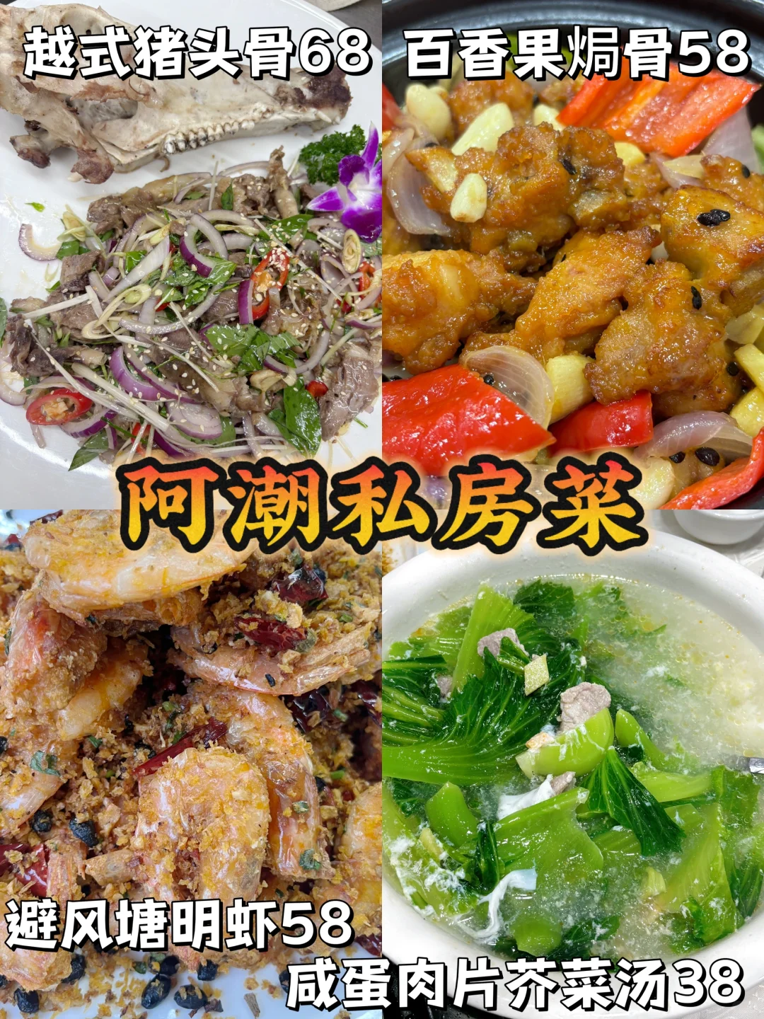 肇庆七星岩｜春日已成花海 赏花最全攻略来啦